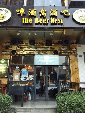 The Beer Nest I